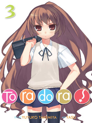 cover image of Toradora!, Volume 3